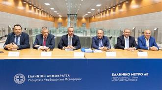 Άκτωρ: Σύμβαση  €10,4 Εκατ. για τη Δημιουργία Σύγχρονου Συγκοινωνιακού Κόμβου στο Μετρό Θεσσαλονίκης