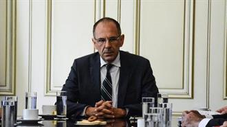 Μωροφιλοδοξίες