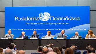 Bloomberg για Ποσειδώνια: Παγκόσμια Ναυτιλιακή Πρωτεύουσα η Αθήνα - Η Ναυτιλία Ανθεί σε Δύσκολους Καιρούς