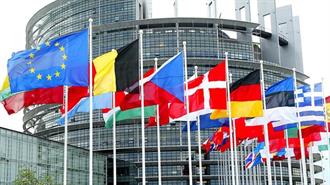 Ευρωεκλογές 2024: Τα Τελικά Αποτελέσματα, οι 21 Νέοι Ευρωβουλευτές