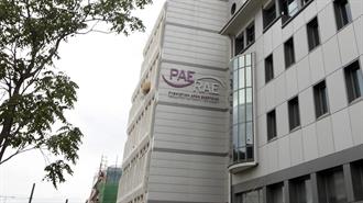 Το «Τιμολόγιο Αναφοράς» Προμηθευτή Καθολικής Υπηρεσίας για τον Μήνα Ιούνιο Ανακοινώνει η ΡΑΑΕΥ