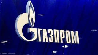 Ιστορικό Αρνητικό Ρεκόρ στην Παραγωγή Φυσικού Αερίου της Gazprom το 2023