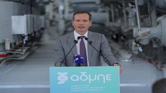 ΚΥΤ Κορίνθου: Εγκαίνια Από ΥΠΕΝ και ΑΔΜΗΕ σε Μια Κρίσιμη Υποδομή για την Ενεργειακή Ασφάλεια της Πελοποννήσου