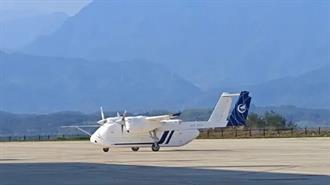 Κίνα-AVIC: Επιτυχής η 1η πτήση του Mη Eπανδρωμένου Αεροσκάφους Εμπορευμάτων HH-100