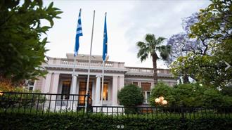 Ανασχηματισμός: Ανακοινώνεται στις 11:30  η νέα σύνθεση της κυβέρνησης