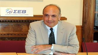 Για Μια Ανταγωνιστική και Βιώσιμη Βιομηχανία