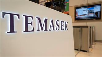 Σιγκαπούρη: Η Temasek θα πουλήσει την Pavilion Energy στη Shell