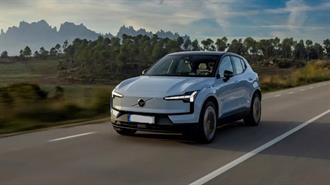 Volvo: Το EX30 θα μπορούσε να εξαχθεί από το Βέλγιο στις ΗΠΑ για να αποφύγει τους νέους δασμούς EV