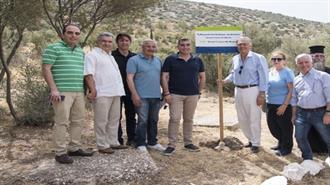 ΣΠΑΥ και Ίδρυμα Γεώργιος Μ. Μίχαλος Δημιουργούν Μονοπάτι στον  Υμηττό