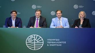 ΥΠΕΝ: Καθιερώνεται Σύστημα Προειδοποίησης Διερχόμενων Πλοίων για την Έγκαιρη Αναγνώριση Μεγάλων, Θαλάσσιων Θηλαστικών