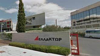 Το Δ.Σ. της Ελλάκτωρ Αποφάσισε τη Δωρεάν Διάθεση 1.650.000 Ιδίων Μετοχών σε Στελέχη της Εταιρείας