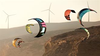 Οι Νικητές του Φετινού Διαγωνισμού Φωτογραφίας «Φωτογραφίζοντας τον Άνεμο στην Ελλάδα 2024»