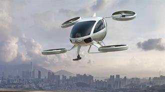 Προχωράει το Εγχείρημα για Πτήσεις με eVTOLs στην Ελλάδα