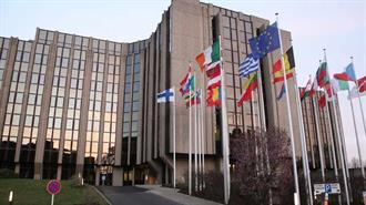 Ευρωπαϊκό Ελεγκτικό Συνέδριο: Δεν Είναι Εγγυημένη η Ασφάλεια για τον Εφοδιασμό της ΕΕ με Φυσικό Αέριο
