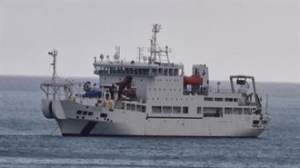 NAVTEX-Πρόκληση Από την Άγκυρα για Εργασίες Πλοίου Πόντισης Καλωδίου σε Περιοχή Εντός Ελληνικής Υφαλοκρηπίδας