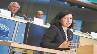 Βέρα Γιούροβα: «Κίτρινη Κάρτα» στις Κλιματικές Πολιτικές το Μήνυμα των Ευρωεκλογών