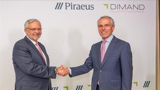 Στρατηγική Συνεργασία Πειραιώς και Dimand για την Ανάπτυξη Βιώσιμων Αστικών Χώρων