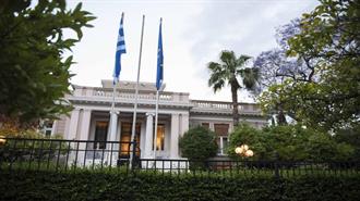 Τα Τρία «Αυτογκόλ» της Αθήνας