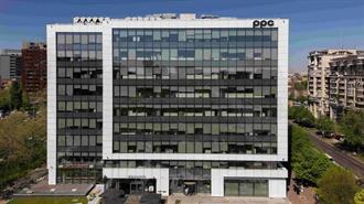 Όμιλος ΔΕΗ: Συγχώνευση Εταιρειών στη Ρουμανία – Στόχος Αποτελεσματικότερη Λειτουργία και Καλύτερες Υπηρεσίες