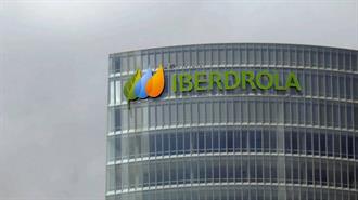Iberdrola: Οι Καθυστερήσεις στην Κατανομή Επιδοτήσεων Εμποδίζει την Ανάπτυξη του Πράσινου Υδρογόνου στην Ισπανία