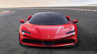 Και η Ιταλική Ferrari Μπαίνει στην… Πρίζα Από το 2025