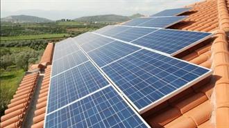 ΥΠΕΝ: Σε Δημόσια Διαβούλευση το Σχέδιο Υπουργικής Απόφασης για το Net - Billing