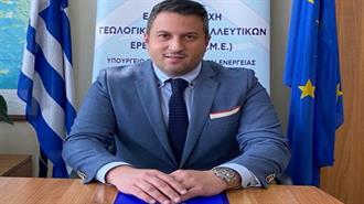 Σε ισχύ και επίσημα ο Ευρωπαϊκός Κανονισμός για τις Κρίσιμες Ορυκτές Πρώτες Ύλες