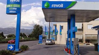 Η Revoil Αναστέλλει το Πρόγραμμα Αγοράς Ιδίων Μετοχών