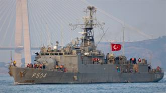 «Επιτήρηση» Από την Αγκυρα στην Κυπριακή ΑΟΖ