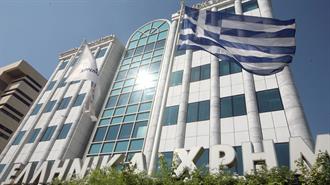 Χρηματιστήριο – Ενέργεια: 21 Δισ. Ευρώ η Αξία των 6+3 Εισηγμένων του Κλάδου