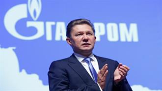 Οι Δυσκολίες με Κίνα Στέλνουν το Αέριο της Gazprom στο Ιράν