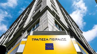 Στεγαστικά Δάνεια από την Πειραιώς για όλους