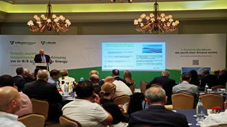 Η Akuo Εγκαινιάζει την Συμμετοχική Χρηματοδότηση για 4 Φ/Β Σταθμούς στην Θεσσαλία