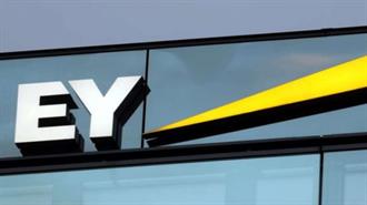 ΕΥ: Η Ελλάδα στη 2η Θέση του Προσαρμοσμένου Δείκτη Ελκυστικότητας ΑΠΕ