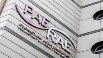 Ο «Εικονικός Τόπος για τον Καταναλωτή» της ΡΑΑΕΥ στο Αποθετήριο Καινοτομίας του Δημοσίου Τομέα