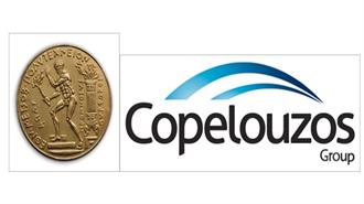 ΕΜΠ και Όμιλος Κοπελούζου Ανακοινώνουν την Υπογραφή Μνημονίου Συνεργασίας για την Έρευνα και Εκπαίδευση στον Κλάδο της Ενέργειας