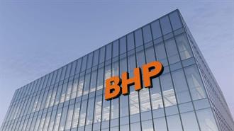 Η BHP θα Aναστείλει τις Eργασίες Nικελίου στη Δυτική Αυστραλία