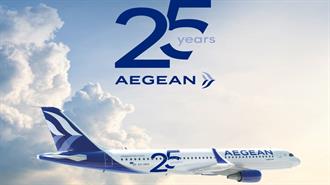 Συνολικά  4,4 εκατ. επιβάτες πέταξαν με AEGEAN το 2ο τρίμηνο