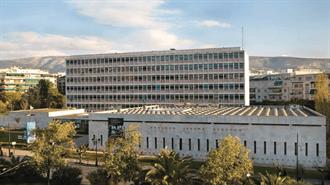 Ενεργειακή Aναβάθμιση του Kτιρίου του Εθνικού Ιδρύματος Ερευνών
