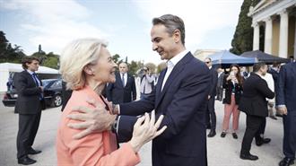 Κι Όμως, Υπάρχουν Εργαλεία Παρέμβασης για την Ακρίβεια