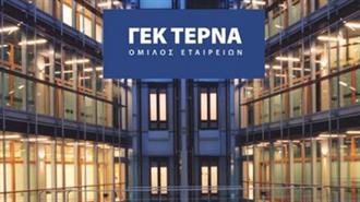 Όμιλος ΓΕΚ ΤΕΡΝΑ:  Έκθεση Βιώσιμης Ανάπτυξης 2023