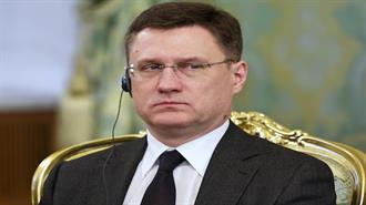 Russian Deputy PM Says Global Oil Market Will Be Balanced from Second Half of 2024