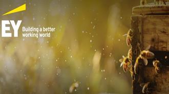 ΕΥ: Παρά την Κάμψη των Άμεσων Ξένων Επενδύσεων στην Ευρώπη, η Ελλάδα Γίνεται Όλο και Πιο Ελκυστικός Επενδυτικός Προορισμός