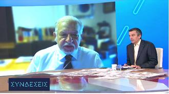 Σταμπολής στην ΕΡΤ: Πού Οφείλεται η Εκτίναξη των Χονδρεμπορικών Τιμών Ηλεκτρικής Ενέργειας (Video)