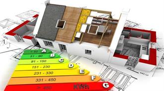 Εξοικονομώ 2021: Παρατείνεται η Προθεσμία Ολοκλήρωσης Εργασιών Ενεργειακής Αναβάθμισης Κατοικίας