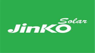 JinkoSolar: Σταθερά στην Υψηλότερη Κατάταξη στην Αξιολόγηση PV ModuleTech Bankability Ratings