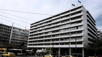 Το «Μοντέλο ΔΕΗ» για τις ΔΕΚΟ του Υπερταμείου ο Ένας Από τους Πέντε «Καυτούς Φακέλους» του Καλοκαιριού για το ΥΠΟΙΚ