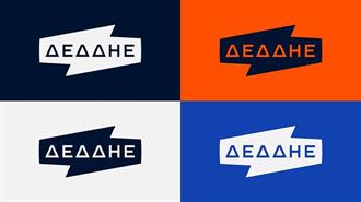 Σε Πλήρη Ετοιμότητα ο ΔΕΔΔΗΕ για την Αντιμετώπιση Βλαβών Λόγω Καύσωνα