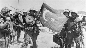 Ὄχι Ἄλλα Δάκρυα γιά τήν Κύπρο