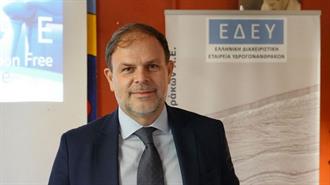 Η Μεγάλη Πρόκληση Δέσμευσης και Αποθήκευσης Ρύπων CO2